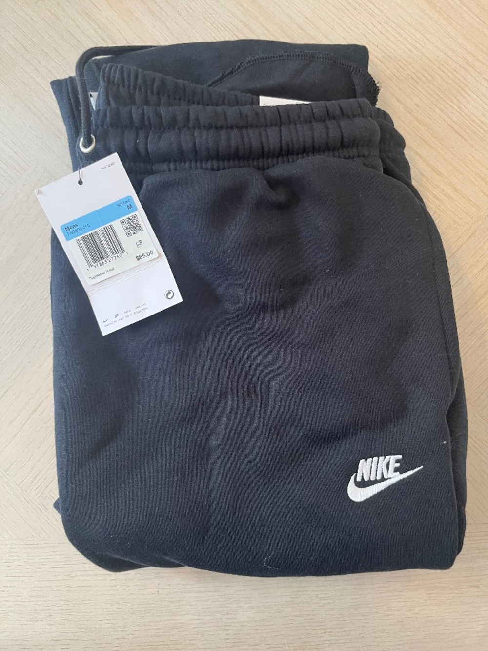 NWT Nike Sweatpants